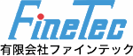 有限会社ファインテック