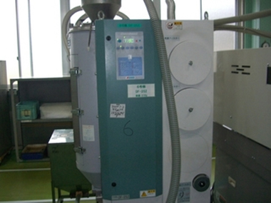 乾燥機