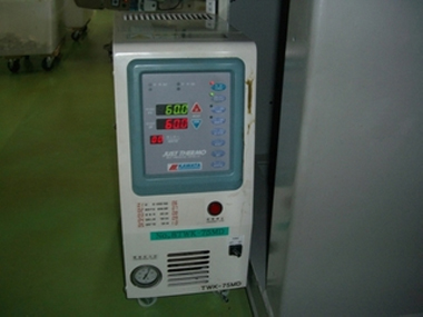 温調機